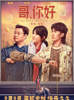 操女生app